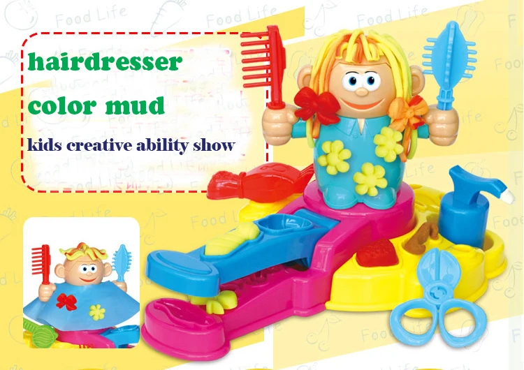3d safe slime Children's hairdresser color clay series hair shuffling cutting mold tool children play house barber machine | Игрушки и