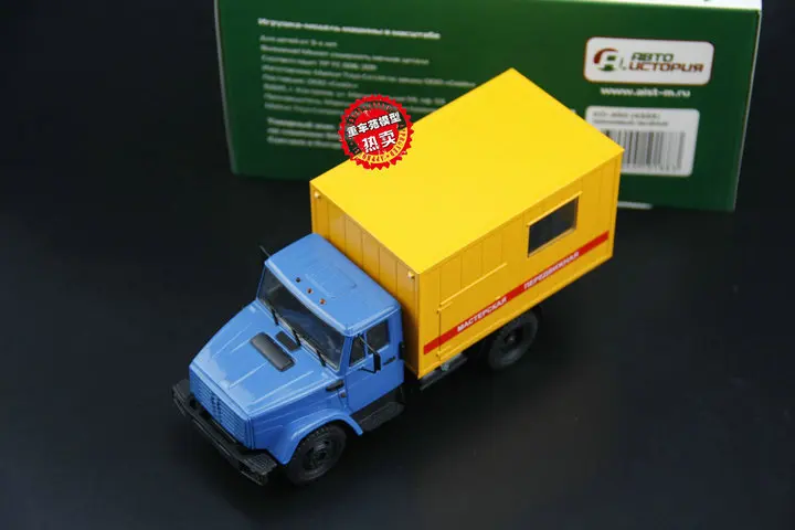 Классическая модель SSM 1:43 Советский Союз доставка ЗИЛ грузовой фургон грузовик