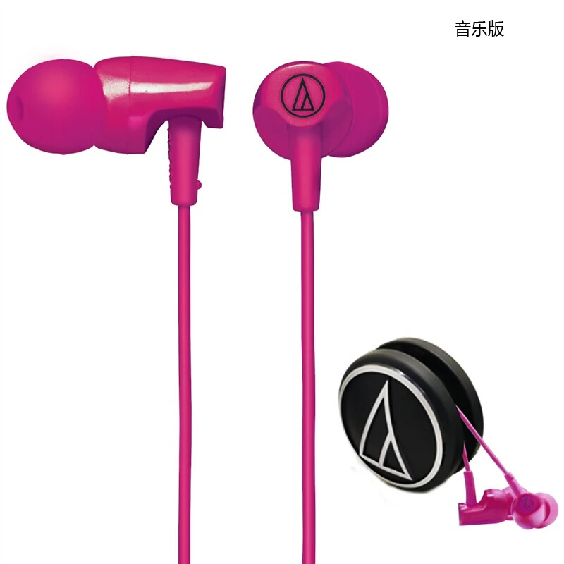 pink Audio-Technica ATH-CLR100 проводные наушники музыкальные наушники совместимы с ios android - Цвет: pink