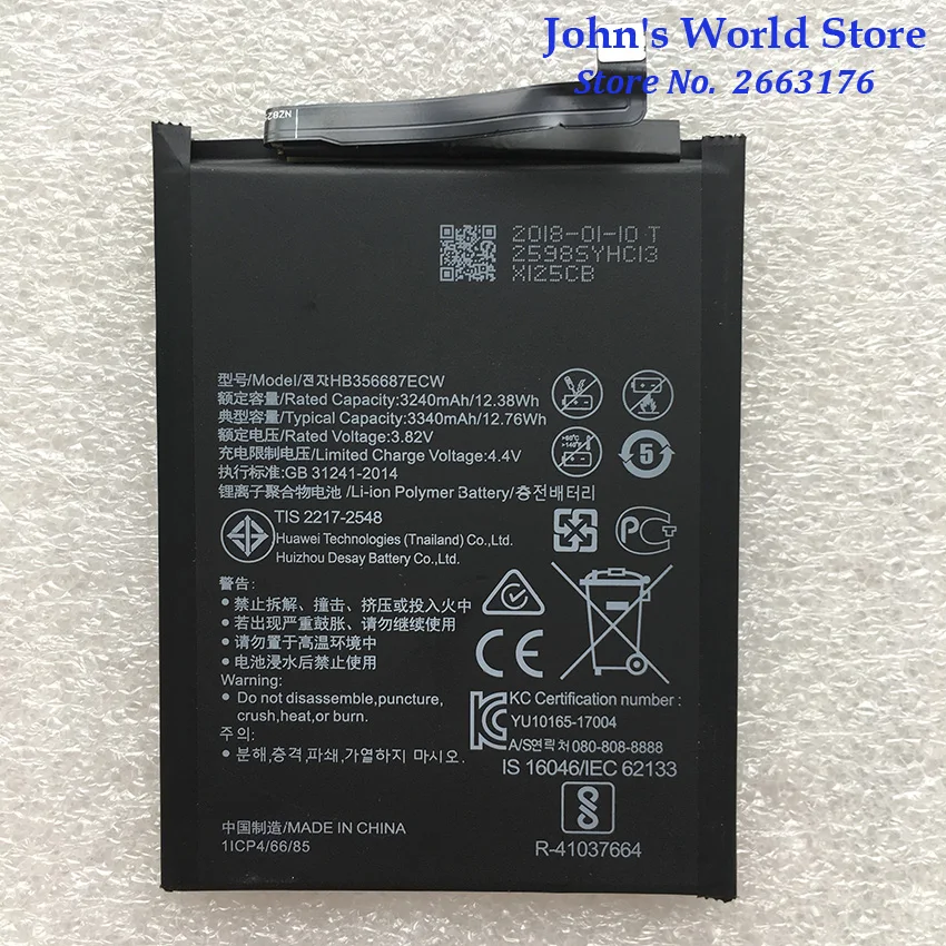 Новинка,, HB356687ECW, 3340 мА/ч, аккумуляторная батарея для телефона huawei Nova 2 plus Nova 2i honor 9i huawei G10 mate 10 lite