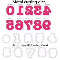 0 to 9 numbers single metal cutting dies or plastic stencil drawing sheet scrapbooking album embossing handcrafts card making