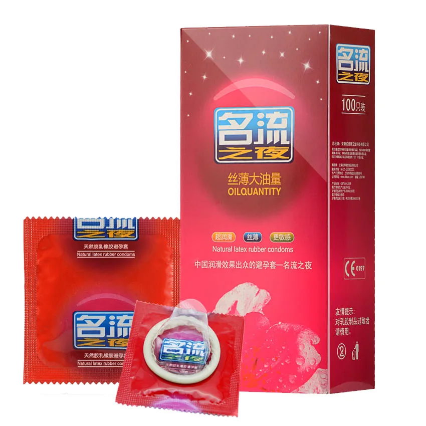 100 шт. масло Количество из натурального латекса резиновый корпус гладкий