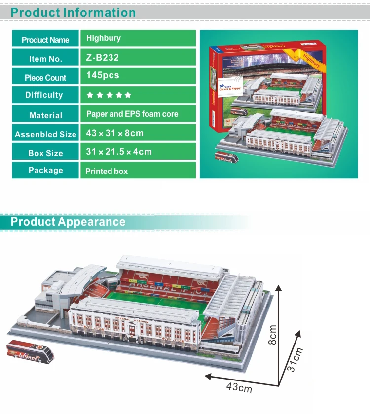 Clever& Happy 3D головоломка стадион модель Arsenal футбол FC Club Home хайберри(Arsenal) стадион Лондон модель бумаги