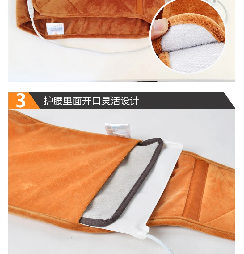 Электрический нагрев электро тепловой протектор талии Поясничный штамм