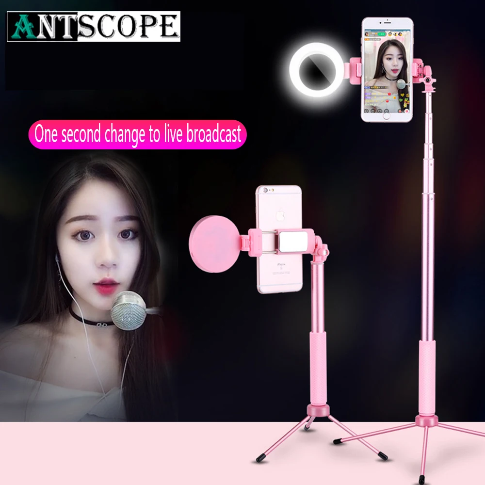 Antscope 67 дюймов 120-170 см Bluetooth селфи палка штатив с кольцом света селфи красота портрет заполняющее освещение для iPhone huawei20