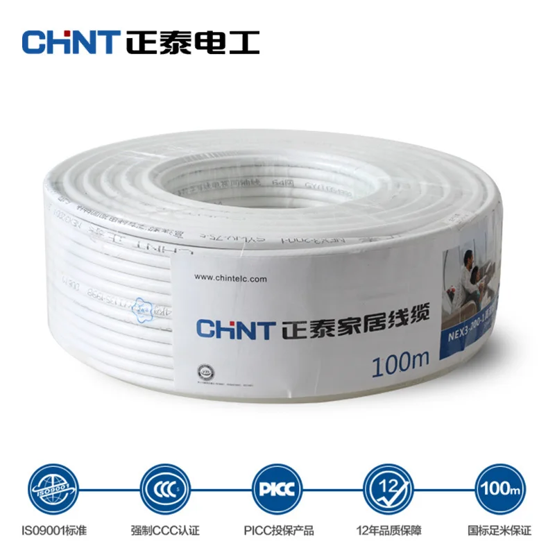 CHNT Electrical Wire And Cable Coaxial Closed Line High - Definition Television 100 Meters | Обустройство дома