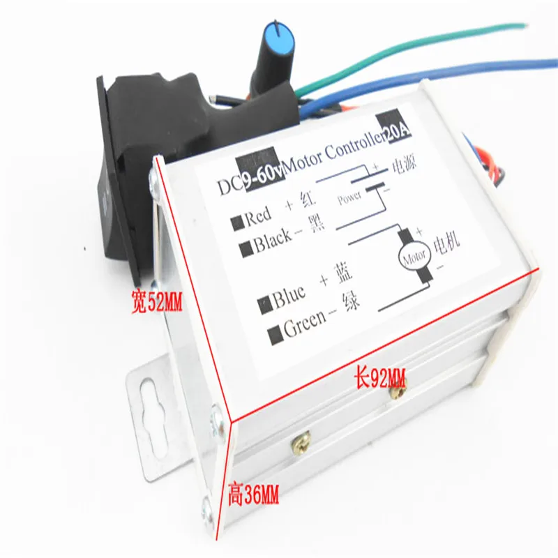 PWM регулятор двигателя пост. Тока непрерывно изменяемое положительное и