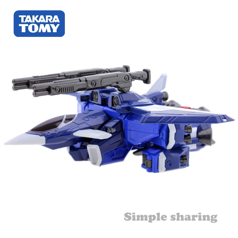 Tomica гиперспасательный привод поддержка головы автомобиль Blitz реактивный