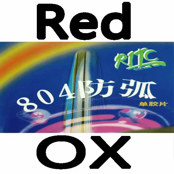 Red OX Дружба 729 804 OX анти-дуга(анти-петля, анти-спина, защита) анти-мощность пипсов в настольный теннис резиновый верхний лист - Цвет: Red OX