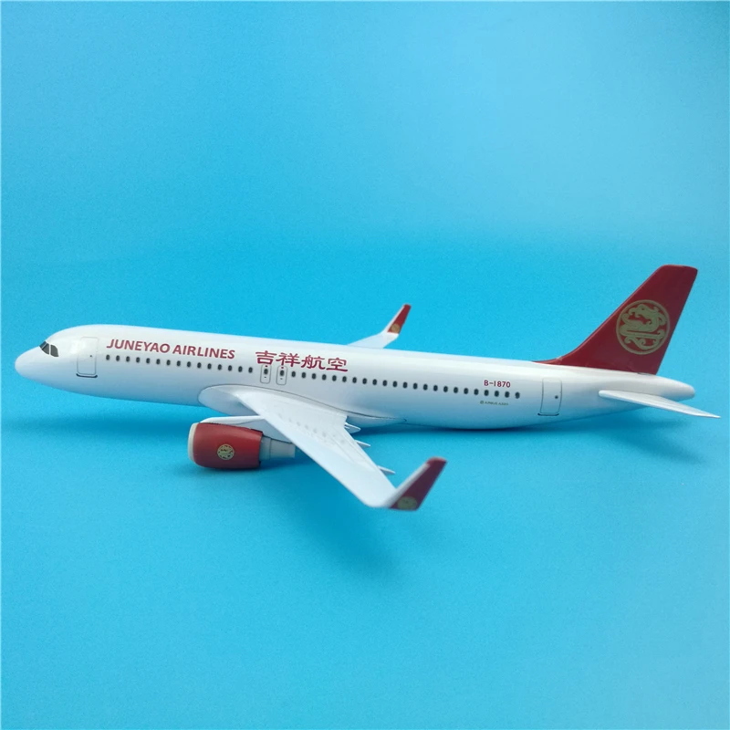 20 см A320 Juneyao airlines модель самолета Модель металлического Аэробус благоприятный