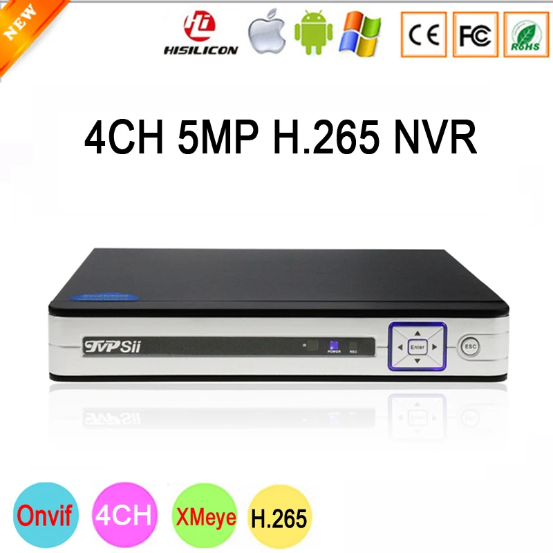 Серебряный Hi3536D Xmeye 8CH* 4MP/4CH* 5MP HD цифровой 8CH 8-канальный сетевой видеорегистратор 4MP H.265 видеонаблюдения IP камера onvif CCTV NVR