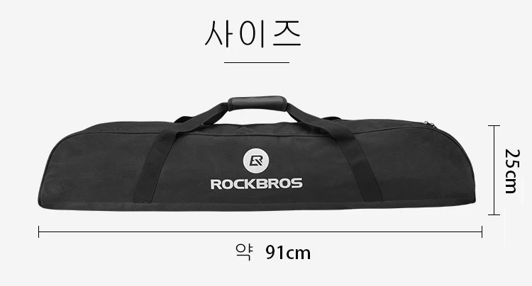 ROCKBROS черная сумка для хранения для велосипедной стойки на присоске на крыше велосипедная водонепроницаемая сумка 45л большая емкость ПВХ портативная велосипедная посылка
