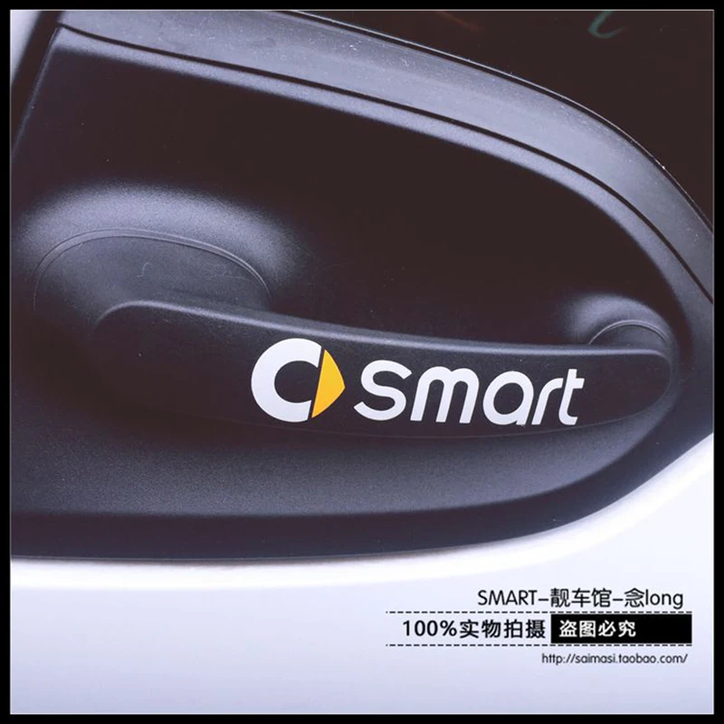 2 шт. наклейки и для автомобильных ручек светоотражающие ралли 451 453 Smart Fortwo Forfour