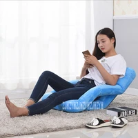 hd001 5 gear adjustment lazy sofa living room foldable chair bedroom chaise lounge balcony tatami sofa computer backrest chair