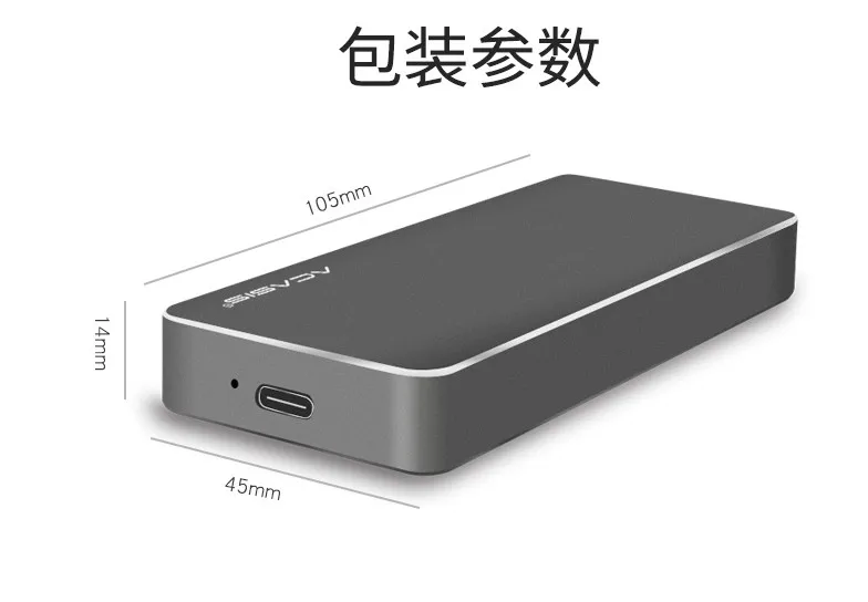 Корпус для жесткого диска Acasis Type C USB 3 1 NVME M.2 PCIE M Key SSD|Корпус диска| |