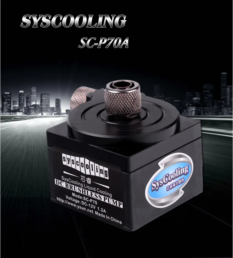 Syscooling SC P70A насос водяного охлаждения 750л/ч 6 5 м DC12V 1.4A бесщеточный PPS высокая