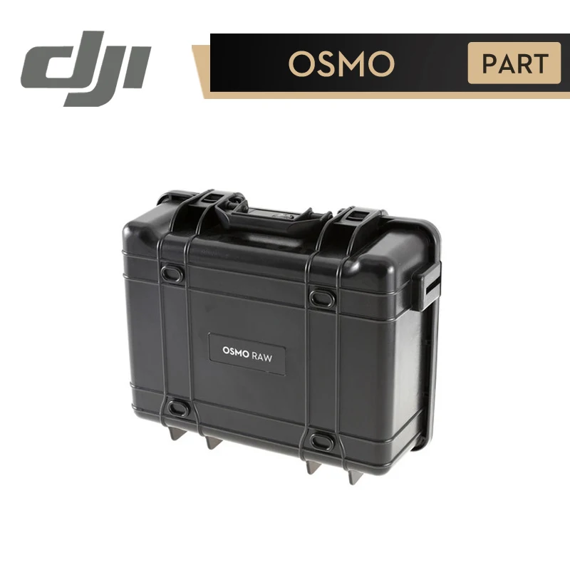 Чехол для переноски DJI Osmo RAW (водонепроницаемый и воздухонепроницаемый)