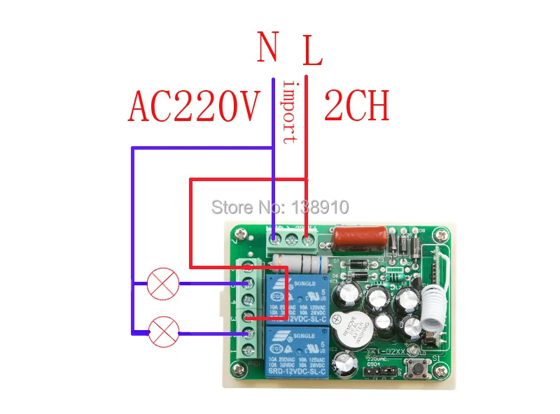 Беспроводной переключатель системы дистанционного управления 220 В перем. Тока 2