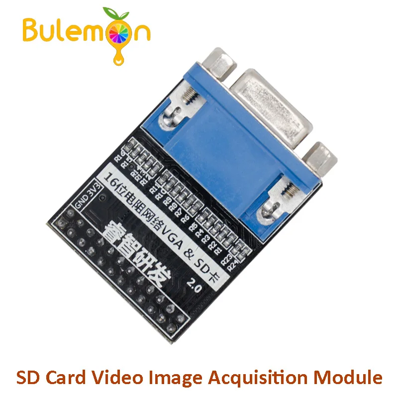 2 шт./лот VGA модуль 16 бит 65536 цветов SD карта видео сбора изображений для Altera FPGA