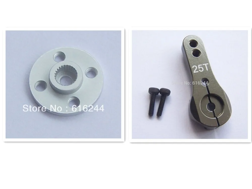 Металлические рожки с сервоприводом 25 T круглые металлические рожки/25 для DS3218 DS3115