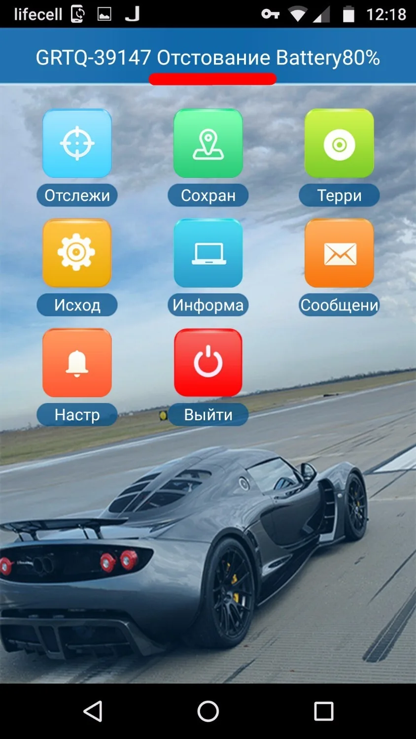 Оплаты для мобильного применения один год взимать плату tkstar GPS трекер tk909 tk905 tk911