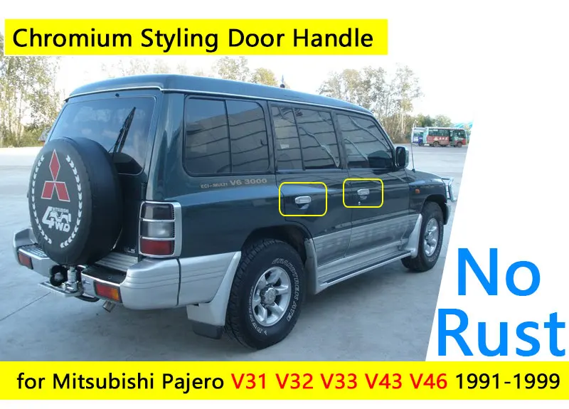 Для Mitsubishi Pajero 2 аксессуары для дверная ручка V31 V32 V33 V43 V44 V45 V46 1991 - 1999 1996 1998 1992