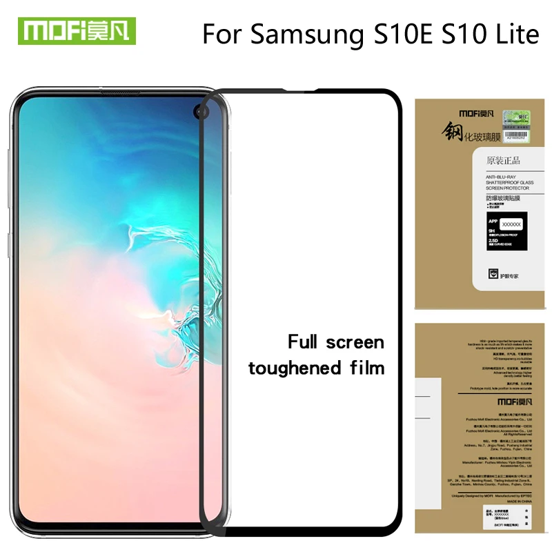Защитное стекло закаленное для Samsung Galaxy S10 Lite S10e|Защитные стёкла и плёнки