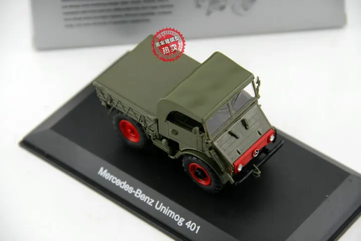 Модель игрушечная из сплава в масштабе 1:43 для Mercedes Benz Unimog U401 модель военного