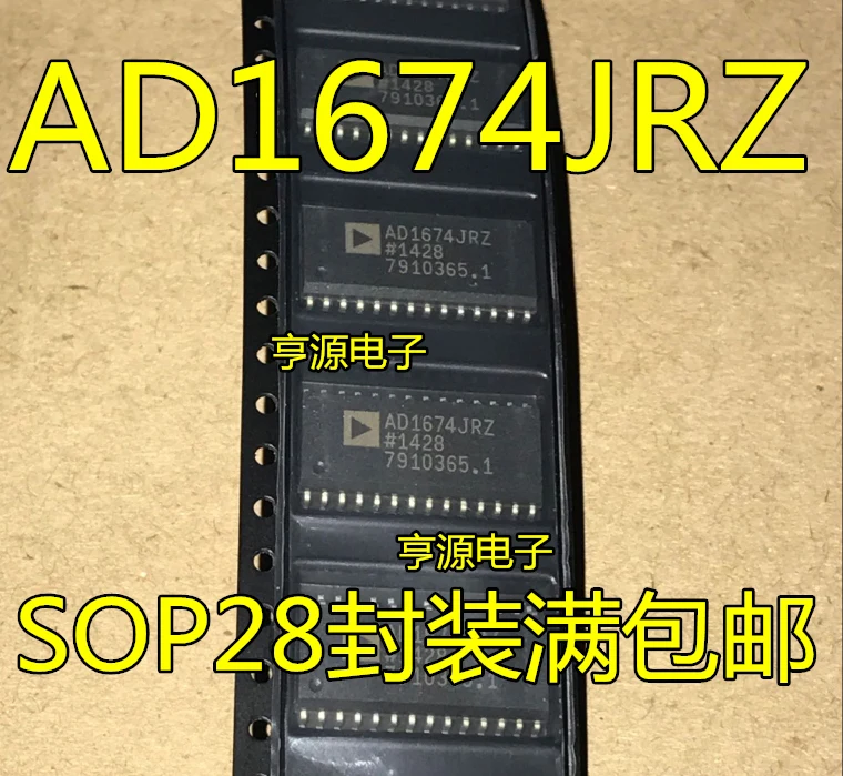 

AD1674JR AD1674 AD1674JRZ новый импортный оригинальный