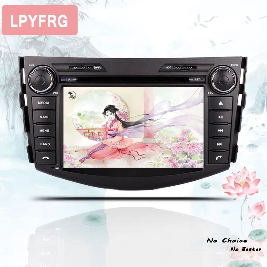 Восьмиядерный 1024*600 HD экран 2Din android 10 0 автомобильный DVD для Toyota RAV4 RAV 4 2008 2012 Стерео