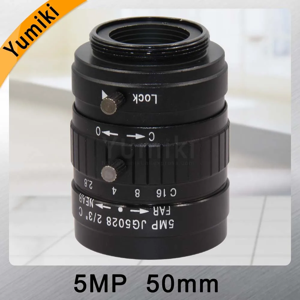 Объектив камеры видеонаблюдения Yumiki HD 5MP 50 мм F2.8 диафрагма 2/" формат изображения C промышленный Мониторинг безопасности дорожного движения