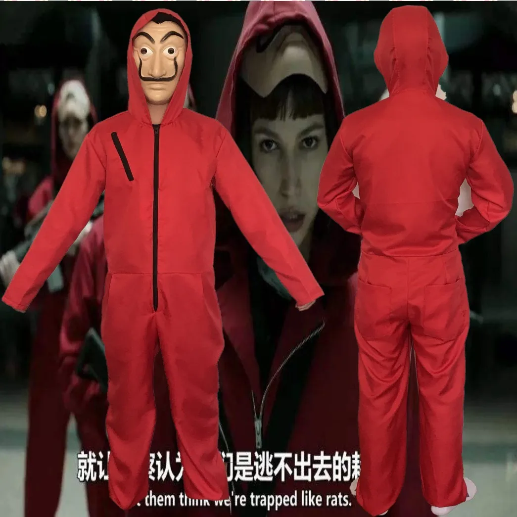 Красный комбинезон для косплея La Casa De Papel из ПВХ/латекса дали с капюшоном костюм