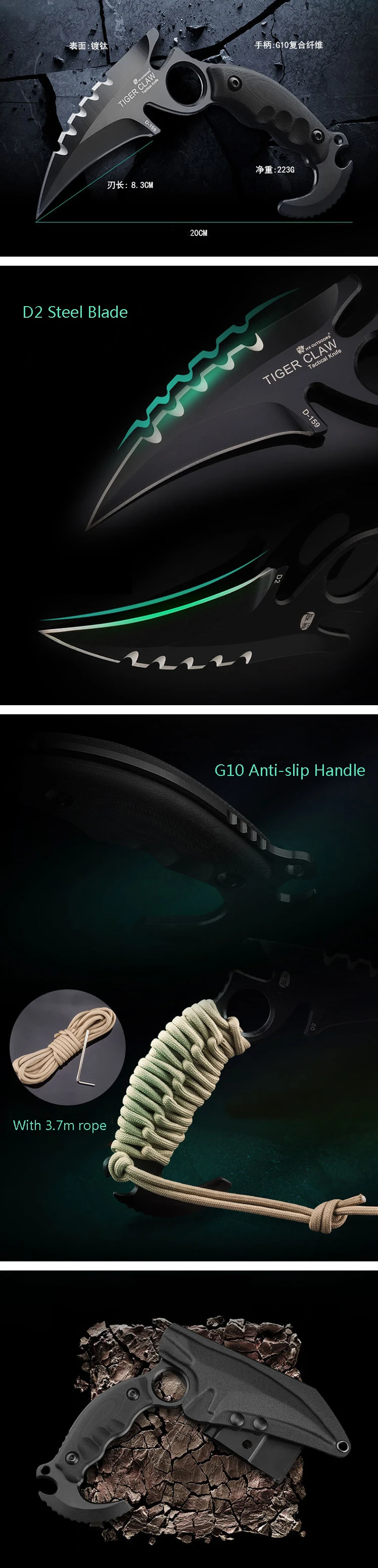 HX нож с когтями тигра D2 лезвие G10 Ручка для кемпинга Karambit Прямые ножи с Kydex охотничий нож для выживания на открытом воздухе инструмент