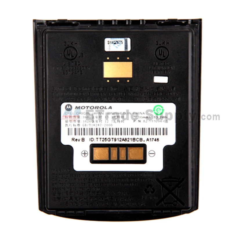 OEM Symbol MC55 MC65 MC5590 MC55A0 High Capacity Extended Battery (3600 mAh) (82-111094-01 Used B Stock) | Электроника