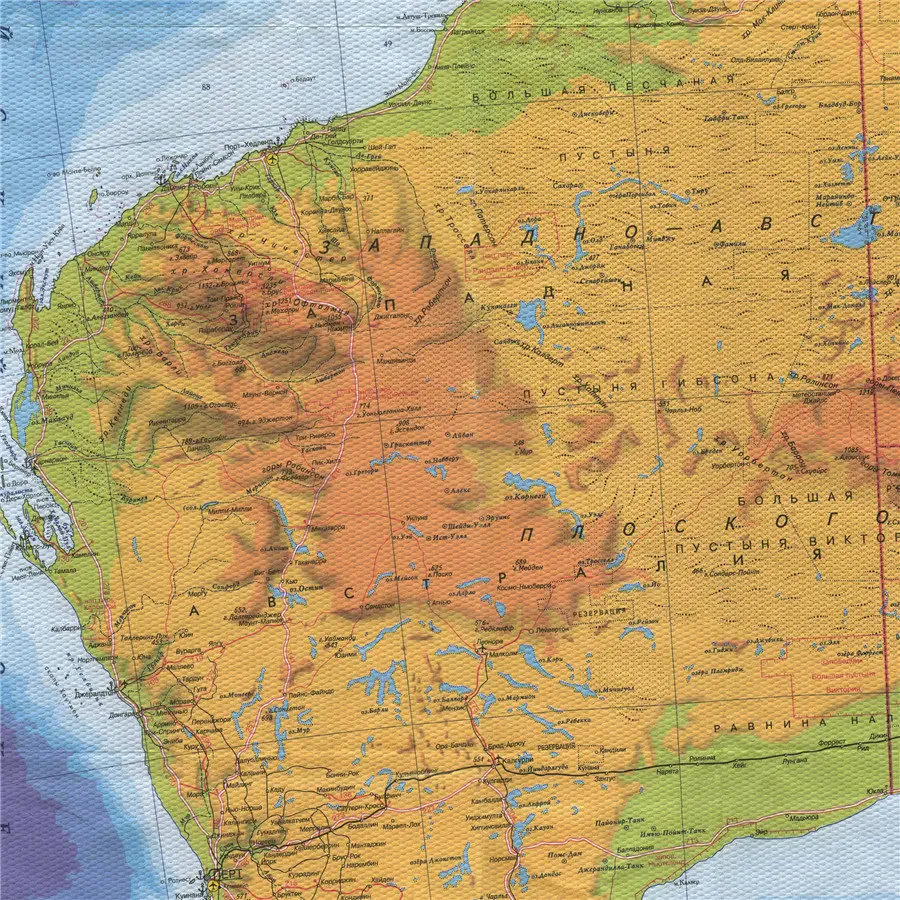 Высококачественная австралийская Наклейка на стену для офиса дома или школы
