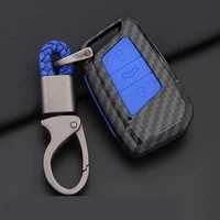 carbon fiber protection remote key cover case for skoda superb a7 for volkwagen passat b8 vw golf gte car styling accessorise