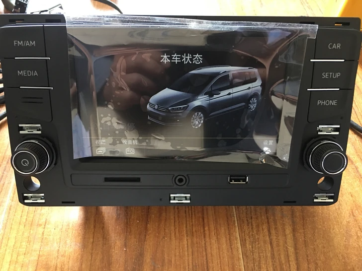 Для VW Golf 7 MK7 VII Sportsvan MQB Touran Carplay 6," MIB радиоприемник