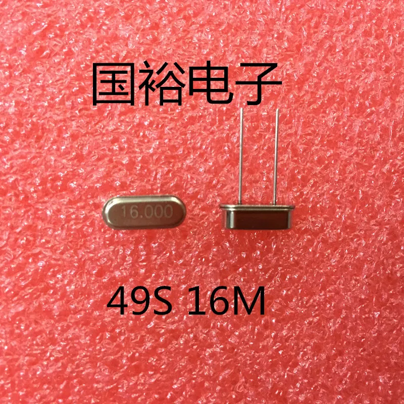Пассивный в HC 49s 16m 16MHZ экологически качественные товары 16 000 MHZ Высокоточный