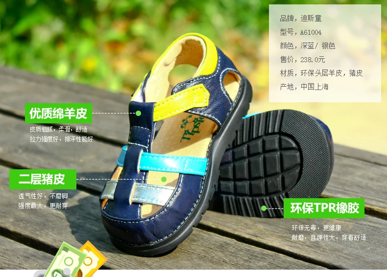 TipsieToes бренд высокое качество Овчина кожа nmd Дети сандалии обувь для мальчиков и девочек Новинка лето мода 61004