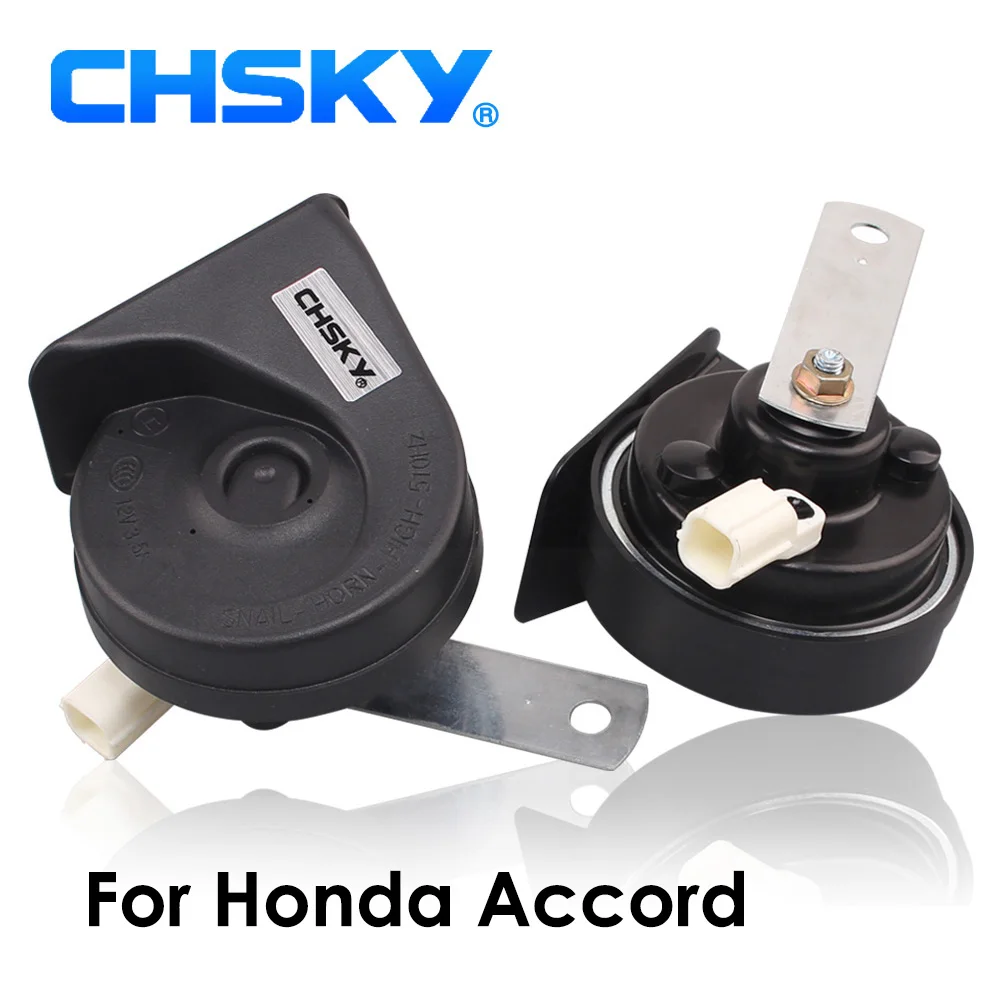CHSKY автомобиль рога улитки рожкового типа для Honda Accord 2003 чтобы теперь 12 В громкость 110-129db Авто Рог долгий срок службы время высокая низкая клаксон