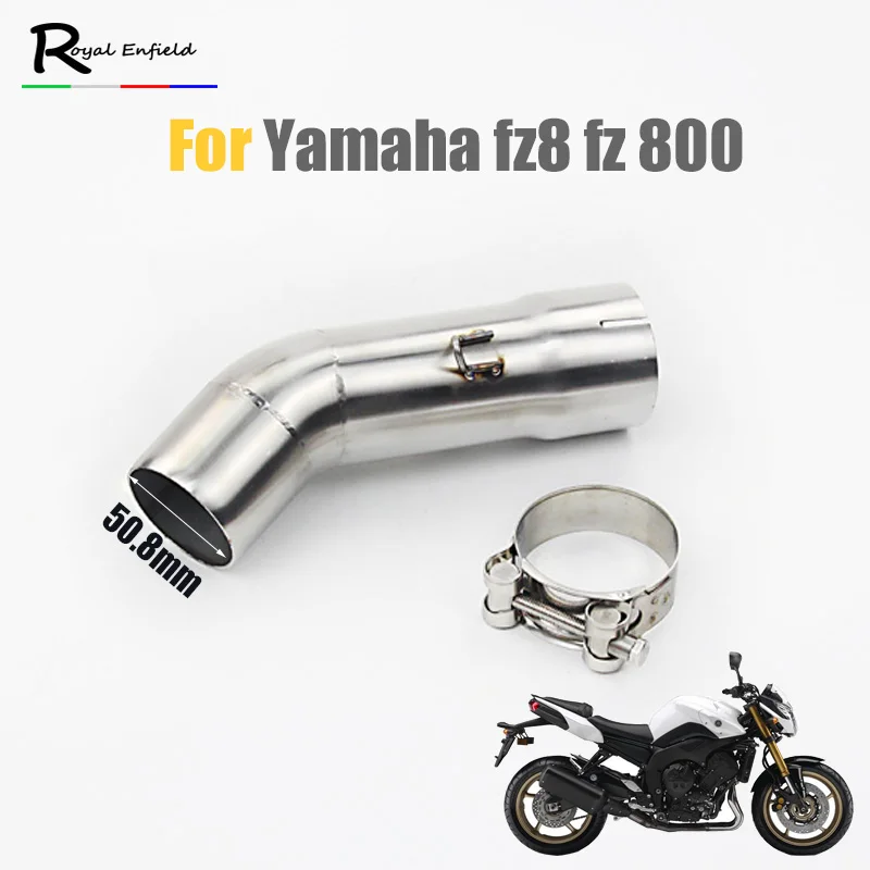 Выхлопная труба для мотоцикла FZ8 FZ800 среднее звено слипона Соединительная YAMAHA fz8