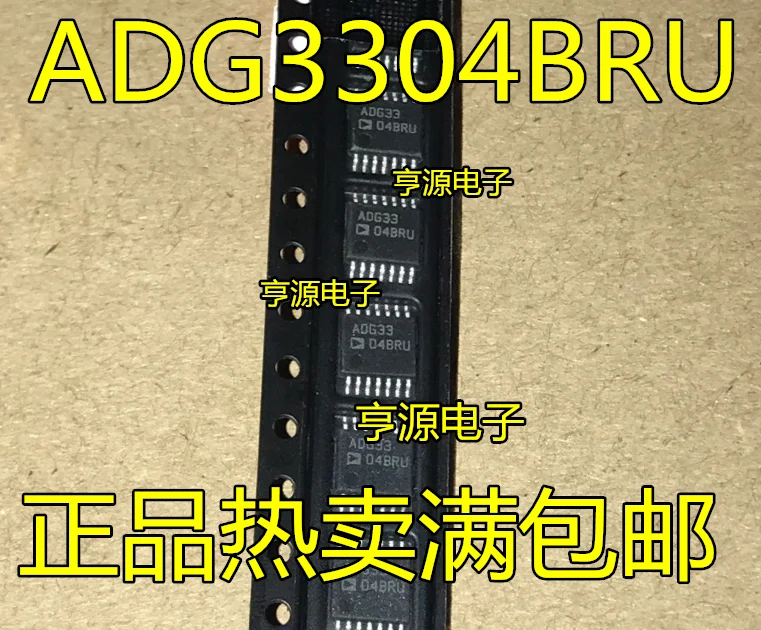 ADG33 ADG3304 ADG3304BRUZ ADG3304BRU логический чип TSSOP 14 Новый|Реле| |