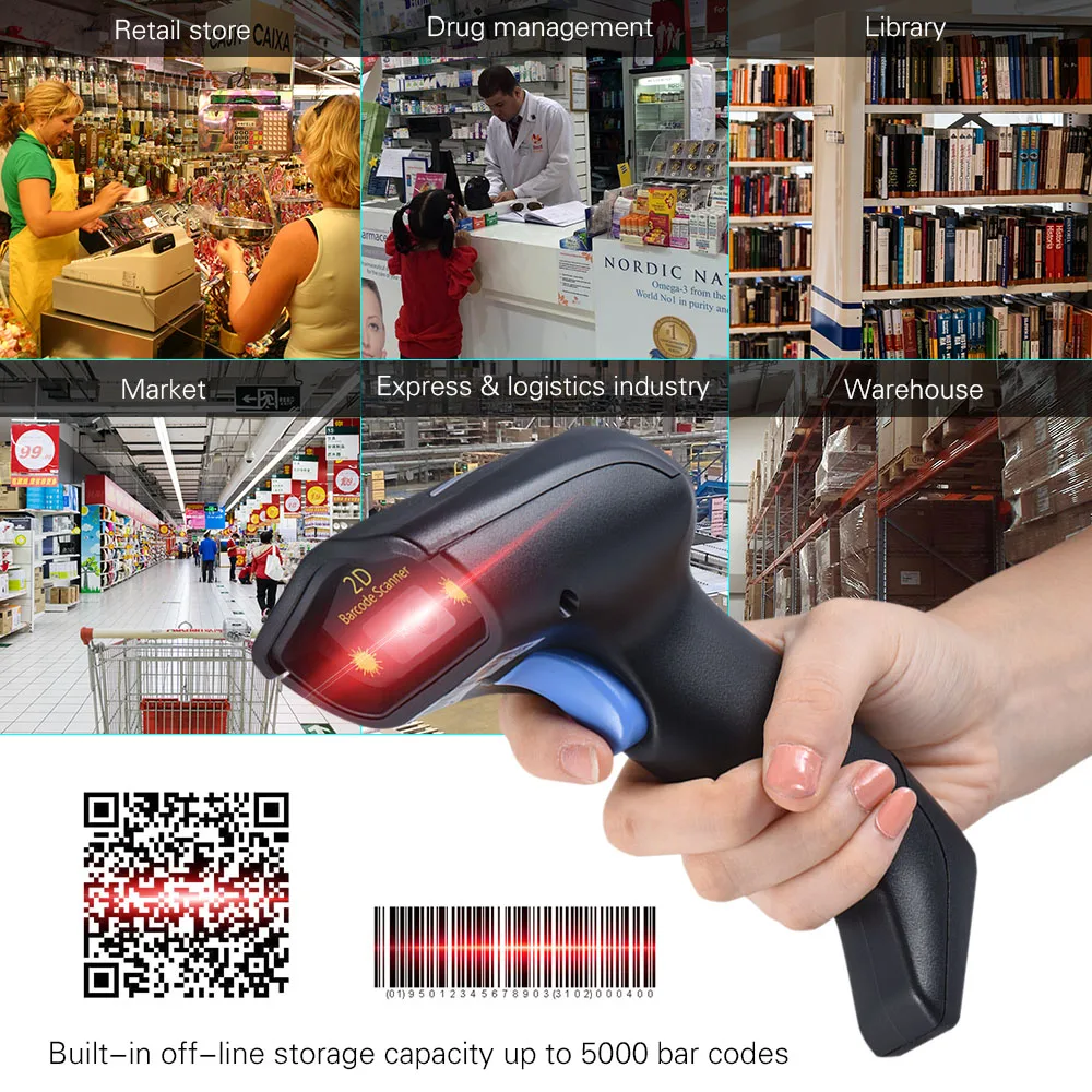 2 4 г беспроводной сканер штрих кодов Беспроводной Ручной 1D 2D QR считыватель