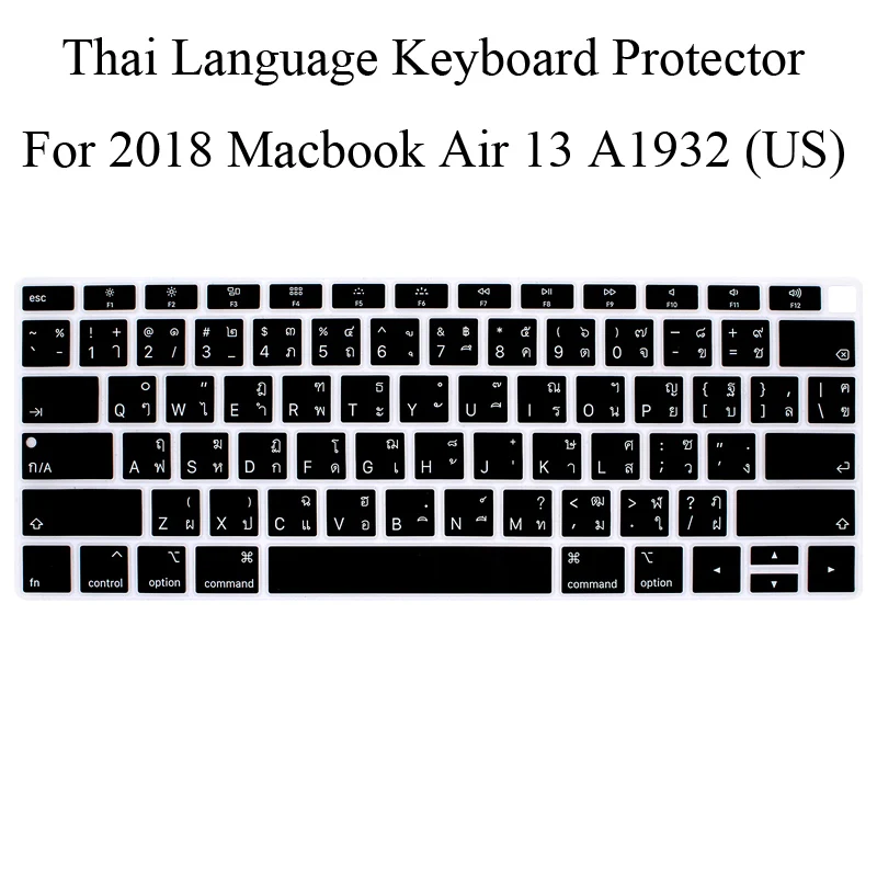 Тайская клавиатура протектор для 2018 Новый Macbook Air 13 A1932 США Клавиатура чехол MabookAir 3