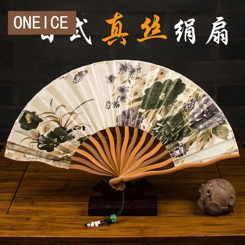 

Keel Female Silk Fan Folding Mini Gift Craft And Wind