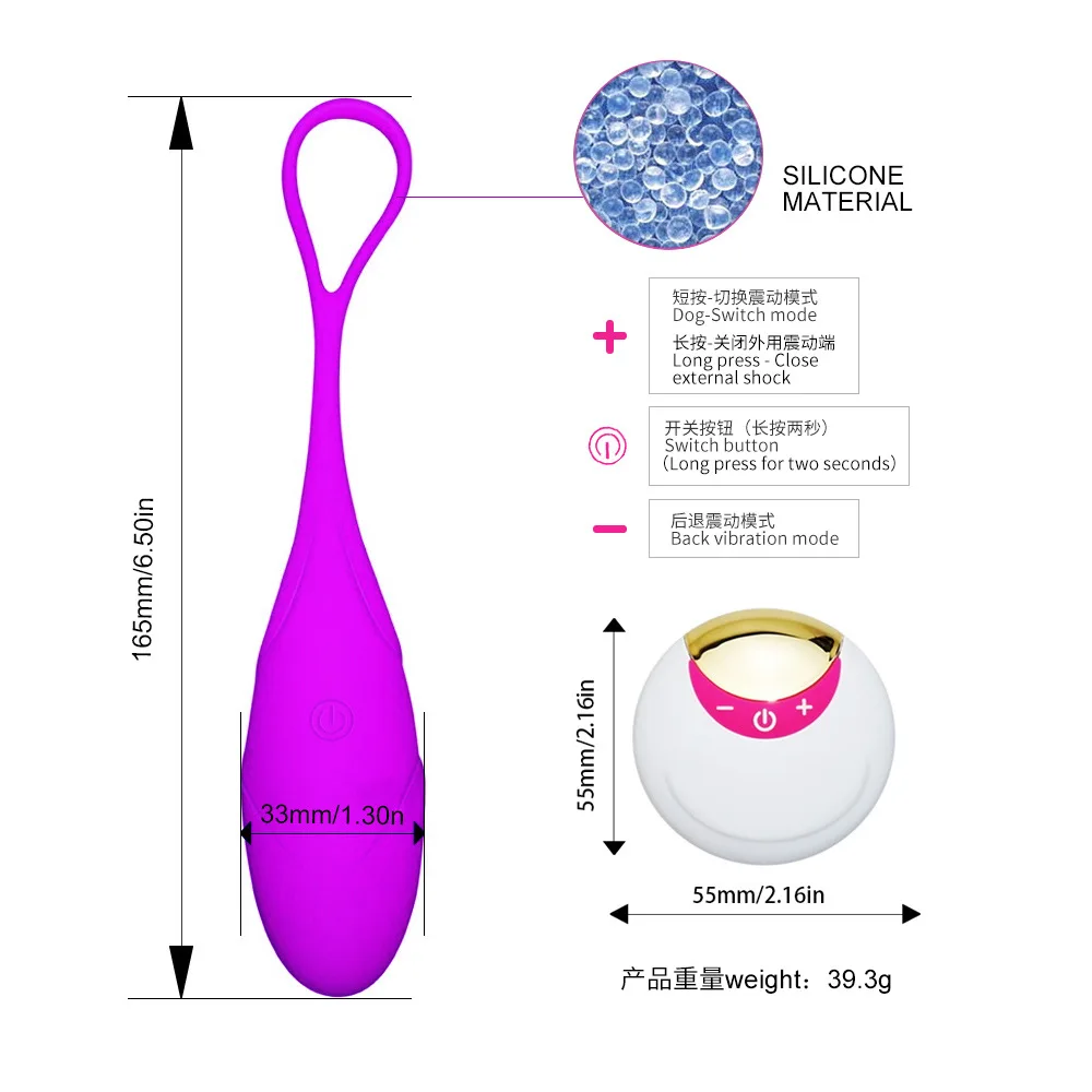Носимый стимулятор с пультом дистанционного управления G Spot фаллоимитатор