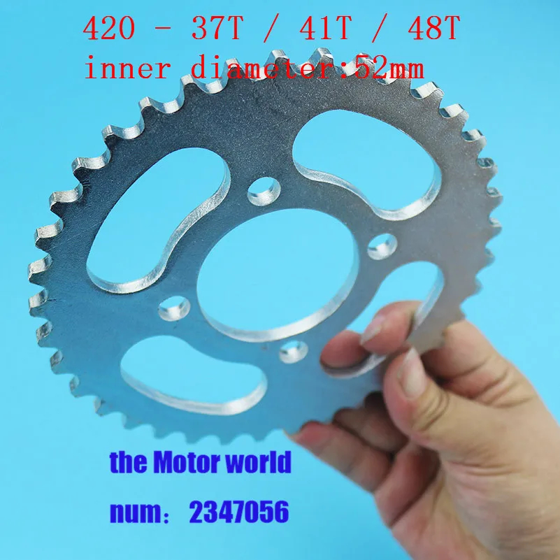 Задняя звездочка ATV 50cc 90cc 110cc #420 37T/41T/48T зубчатая цепь Шестерня 52 мм диаметр