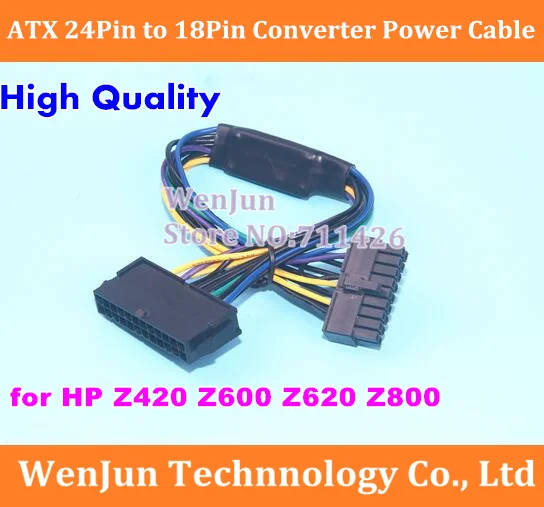 Новый PSU ATX 24 контакта на 18 контактов адаптер преобразователь кабель питания 30 см