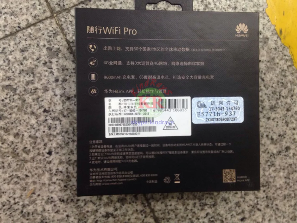Разблокированный huawei E5771 E5771h-937 9600 мАч Внешний аккумулятор 4G LTE MIFI МОДЕМ WiFi роутер Мобильная точка доступа 4g wifi роутер внешний аккумулятор