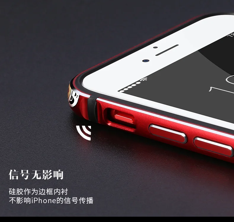 Металлический бампер для телефона с милой пандой для iPhone 7, 8, чехол для телефона s, для iPhone 7 Plus, 8 Plus, чехол с мультяшным рисунком, алюминиевая силиконовая рамка, чехол